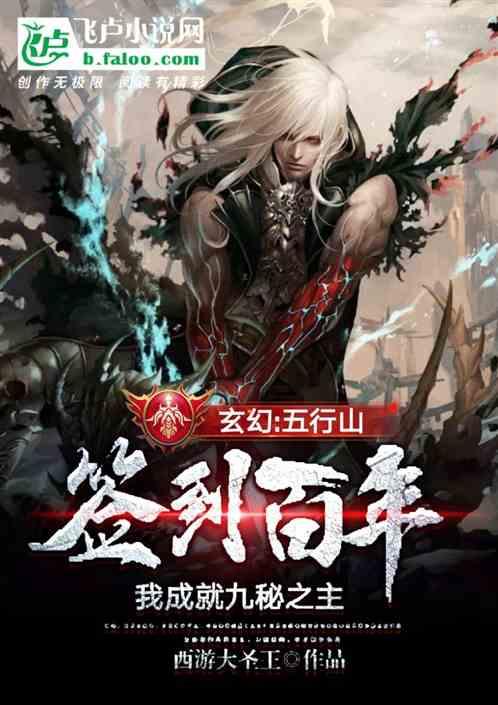 救援摄影师男孩