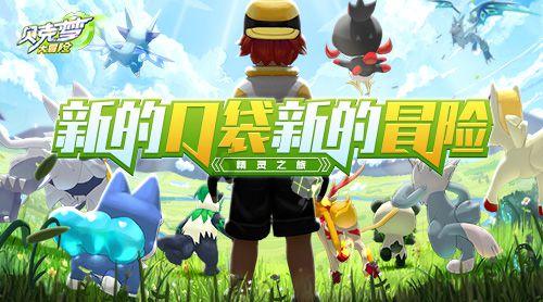 永善：人大代表满怀激情谈感受话落实