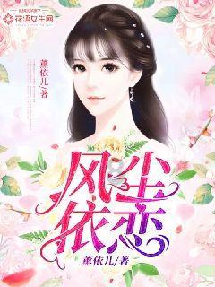 小镇惊魂