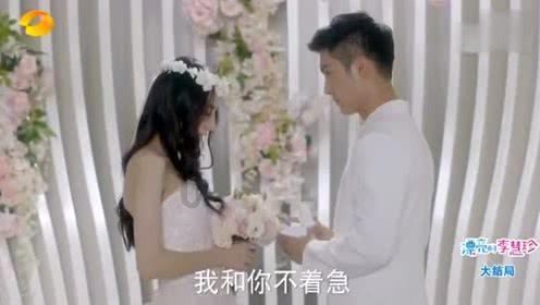 亚当寻找夏娃8