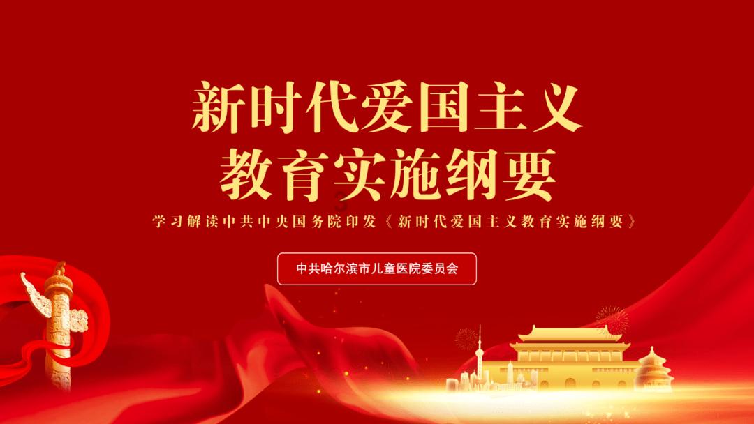 新黄金矿工