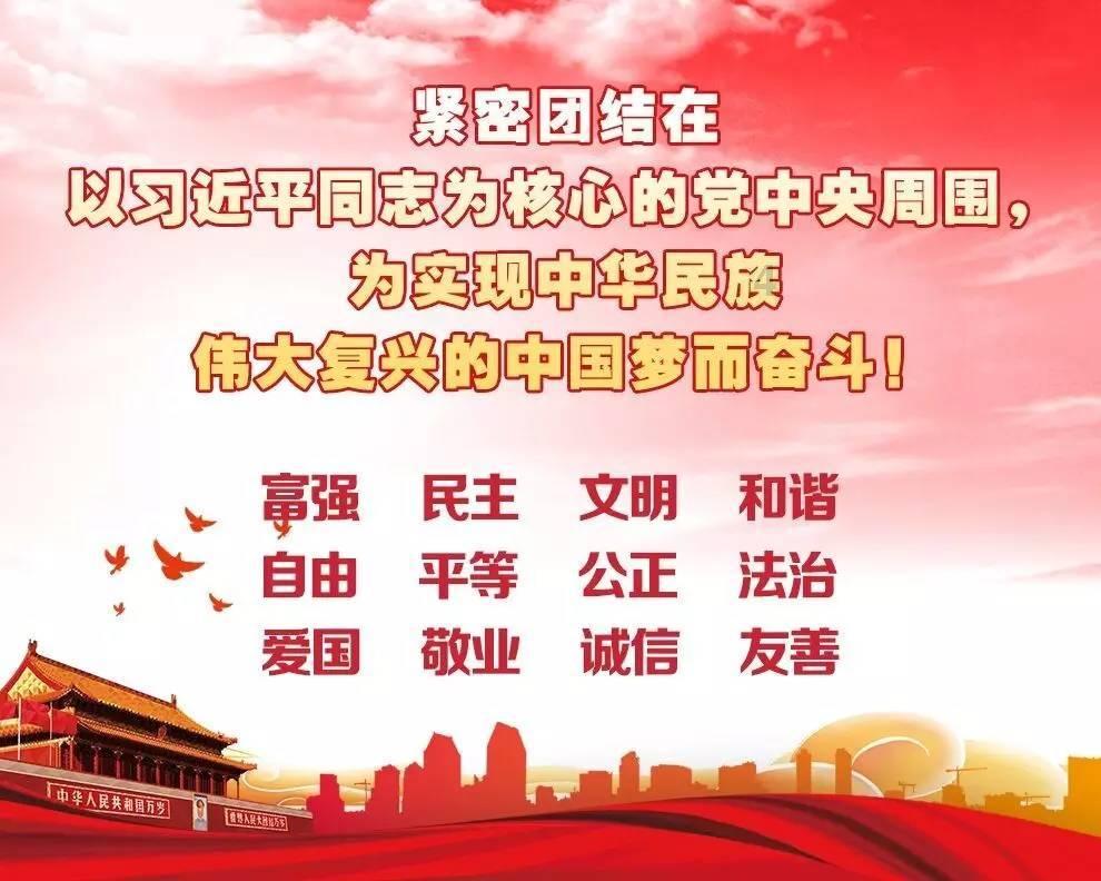 亚洲养老金融与产业研究院智库成员卞世博