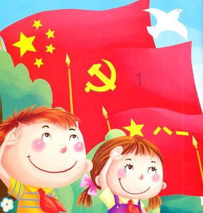 战争机器4