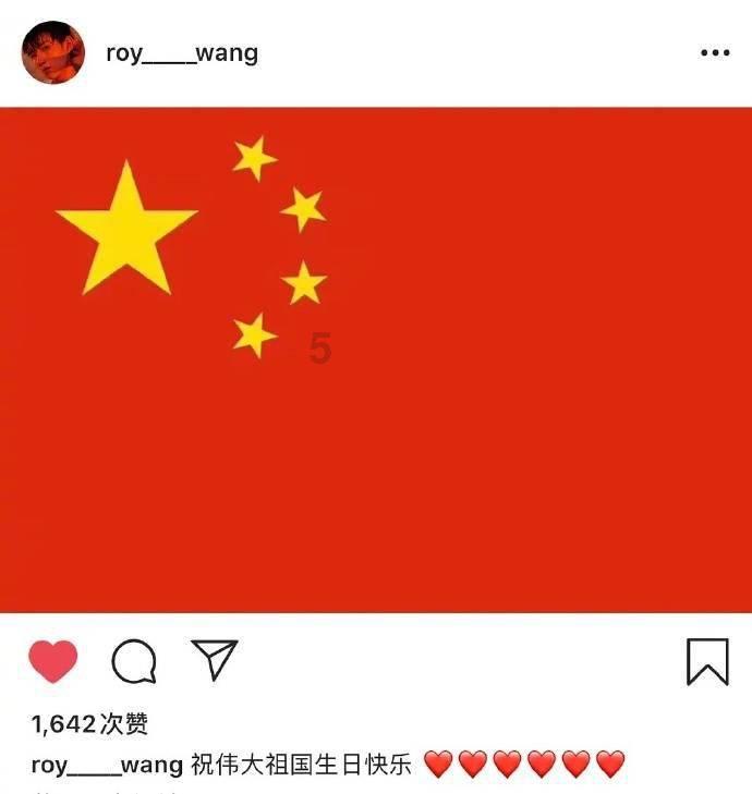 疯狂的聚会