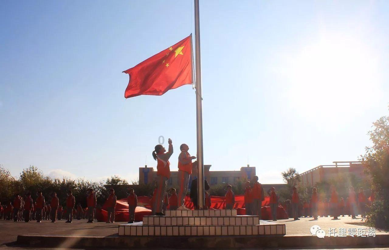 超黄金街霸2