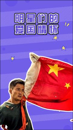微网实格智慧治理街区热闹开街