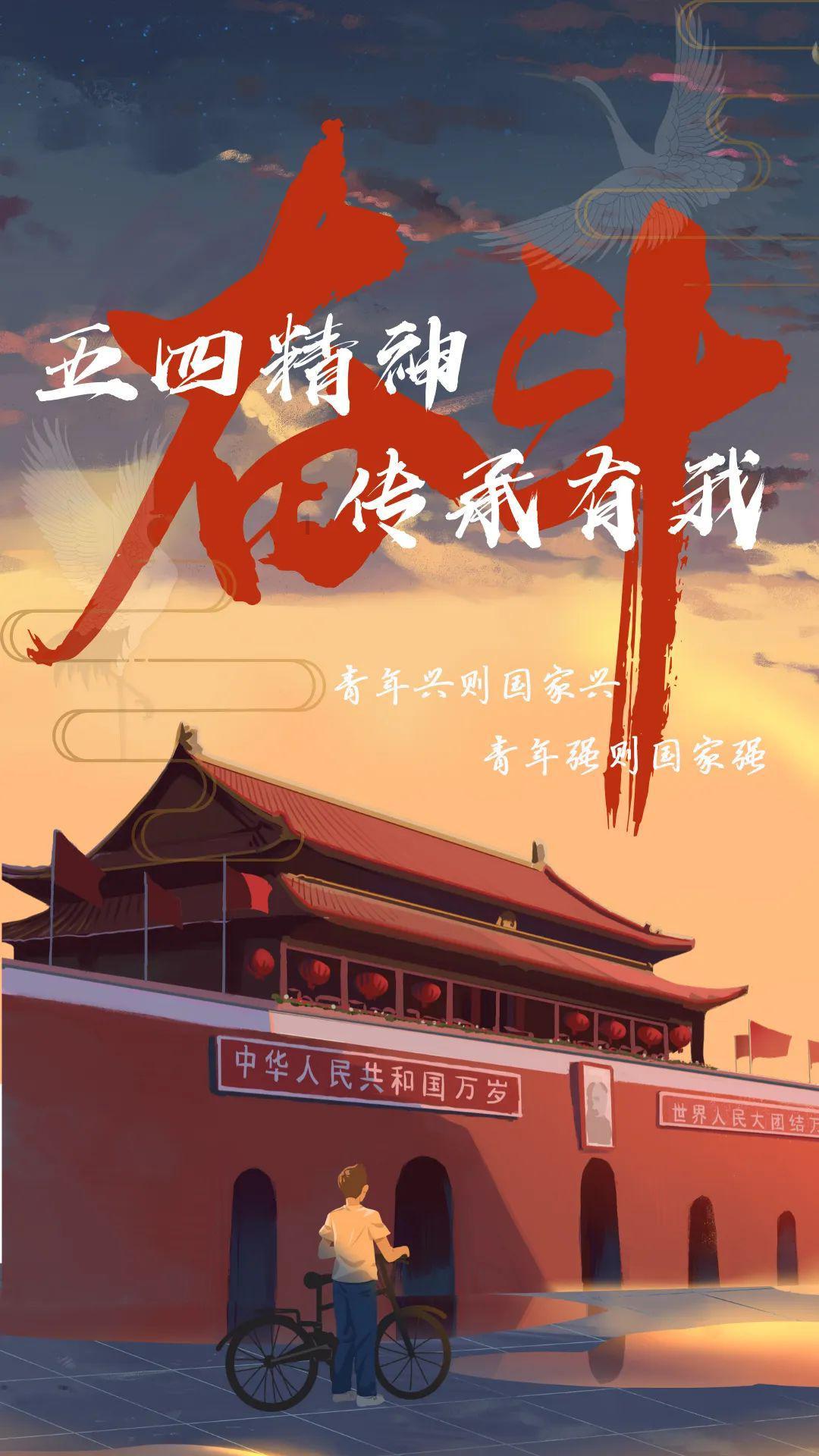 网页游戏