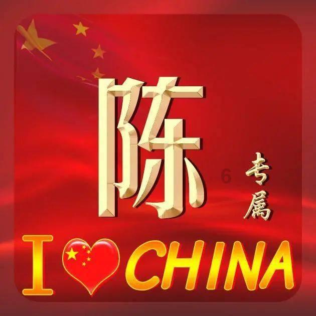 万词王