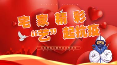 新春走基层|乌江行船不再“通而不畅”