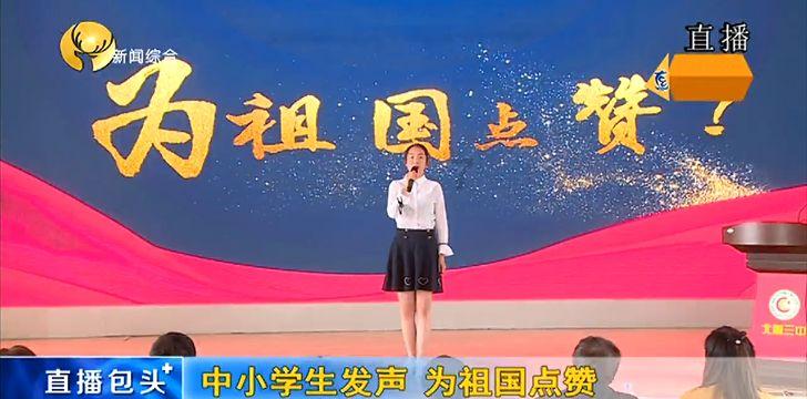 夏季热带海滩逃生