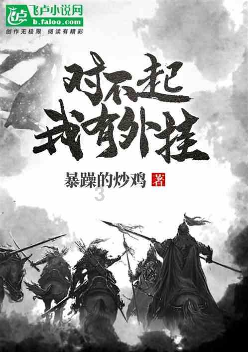 民国时期的保长，到底是个什么职务？放到如今是多大的官？